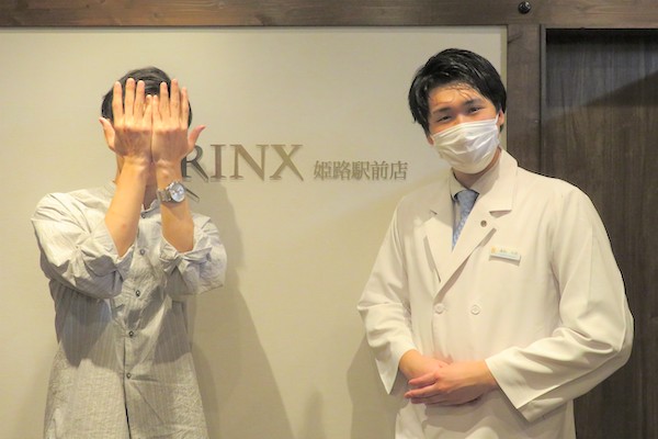 姫路駅前店13様の声 詳細[2023年07月06日]