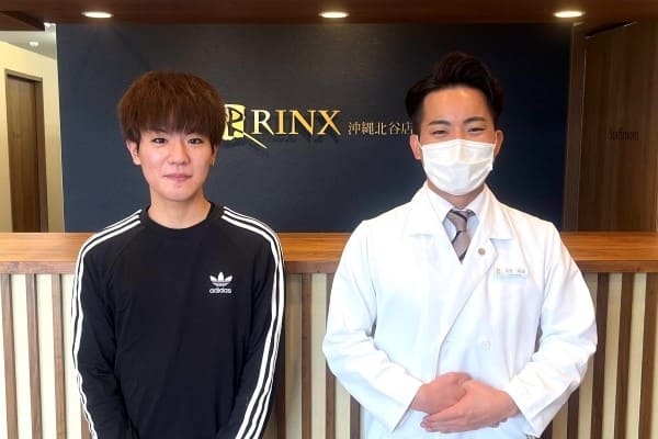 沖縄北谷店0様の声 詳細[2023年08月24日]