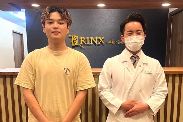 沖縄北谷店19様の声 詳細[2023年09月23日]