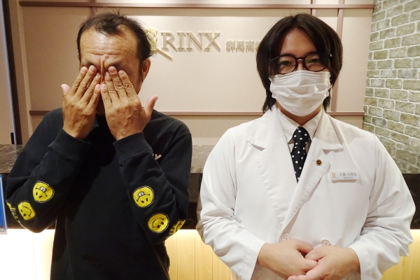 群馬高崎店7様の声 詳細[2023年07月21日]