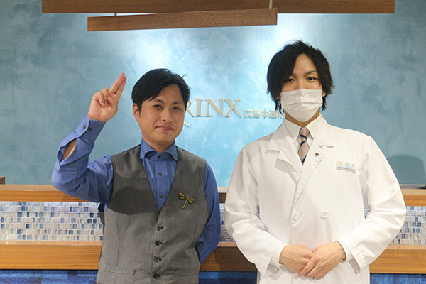 広島本通店10様の声 詳細[2023年08月07日]