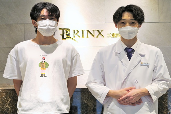 三重四日市店13様の声 詳細[2023年08月19日]