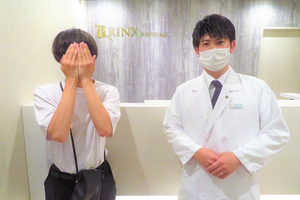 神奈川厚木店12様の声 詳細[2023年08月11日]