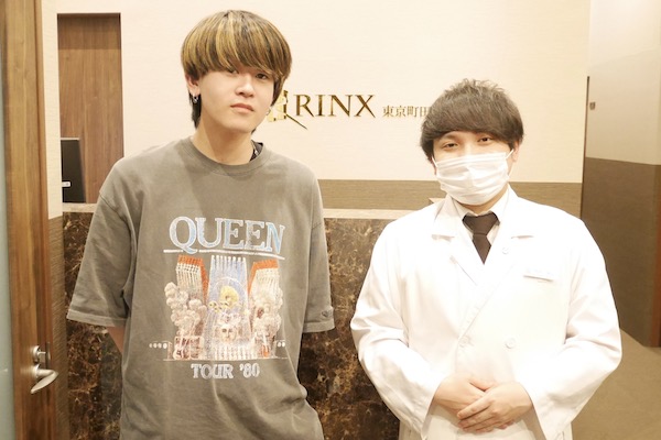 東京町田店0様の声 詳細[2023年08月12日]