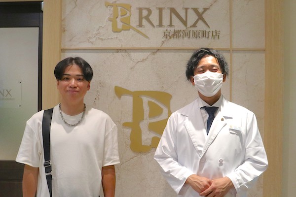 京都河原町店12様の声 詳細[2023年08月13日]