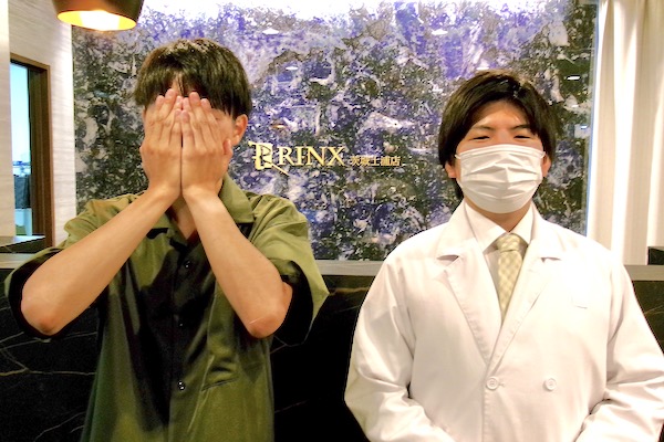 茨城土浦店19様の声 詳細[2023年08月15日]