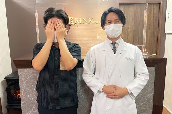 沖縄那覇店18様の声 詳細[2023年08月25日]