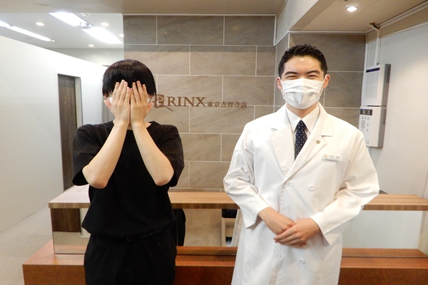 東京吉祥寺店5様の声 詳細[2023年08月26日]