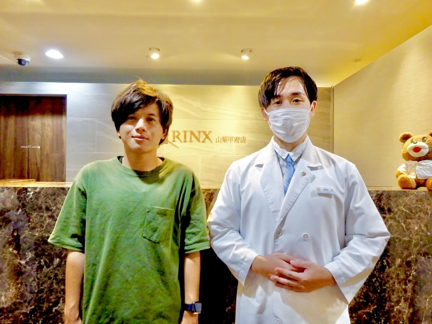 山梨甲府店14様の声 詳細[2023年08月29日]