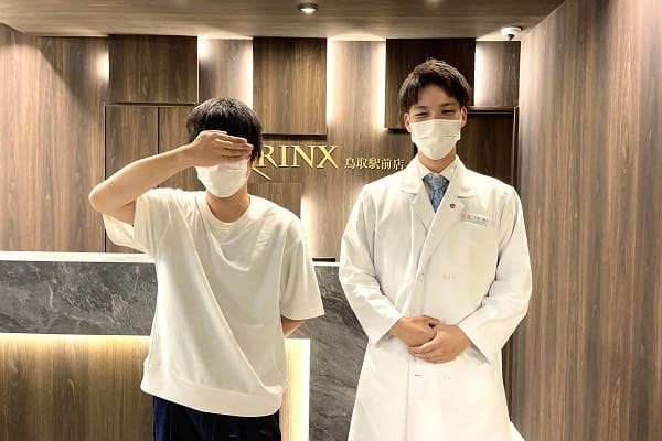 鳥取駅前店13様の声 詳細[2023年08月31日]