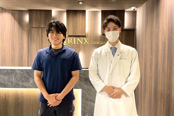 鳥取駅前店12様の声 詳細[2023年09月27日]