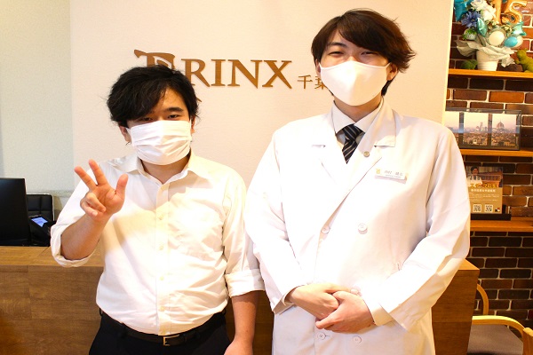 千葉中央店10様の声 詳細[2023年09月10日]