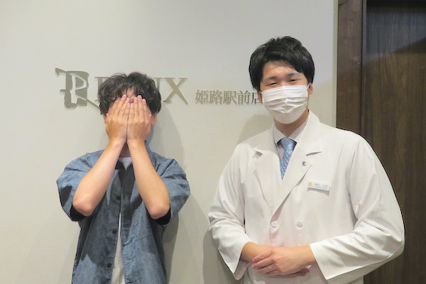 姫路駅前店0様の声 詳細[2023年09月09日]