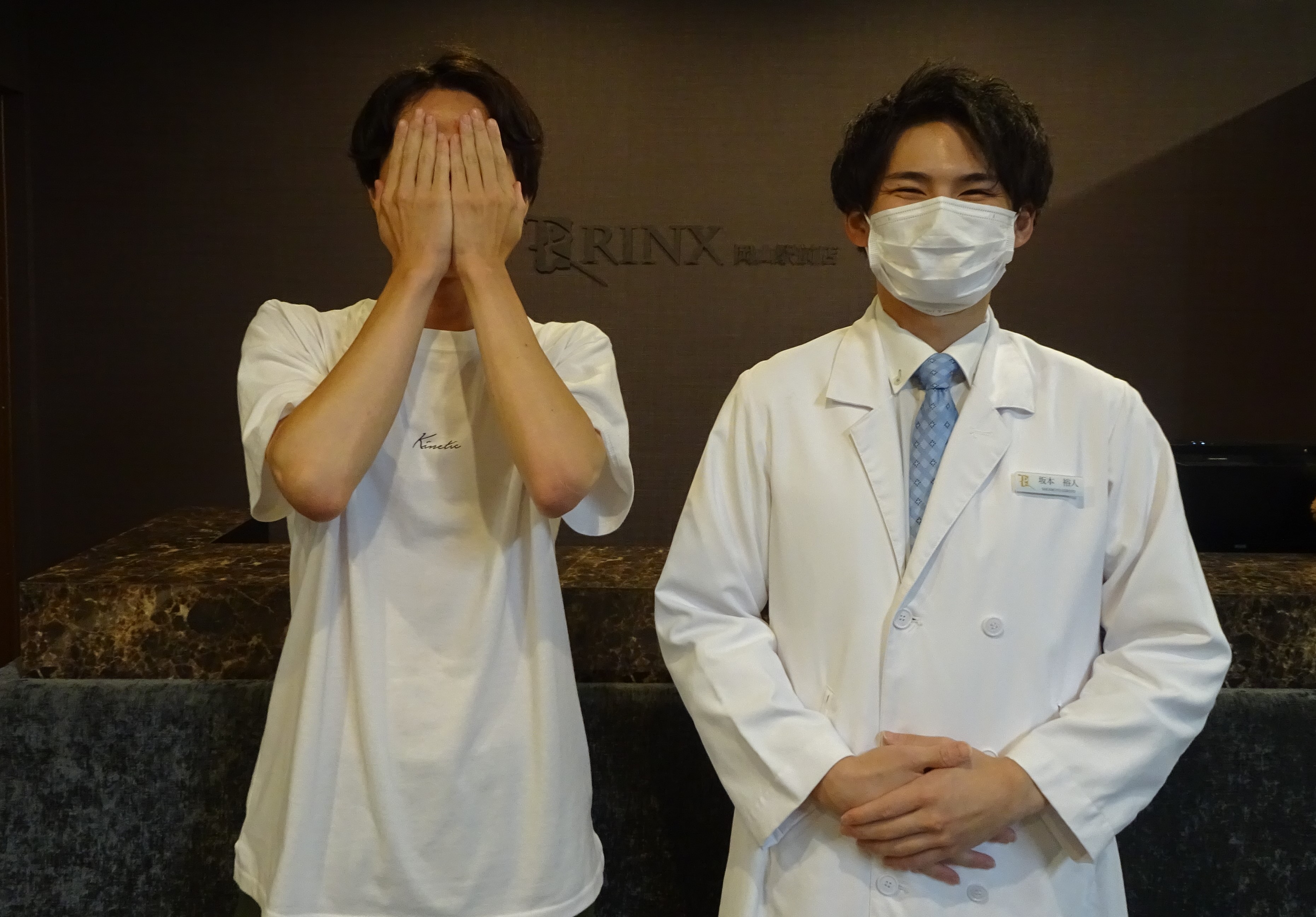 岡山駅前店12様の声 詳細[2023年09月18日]