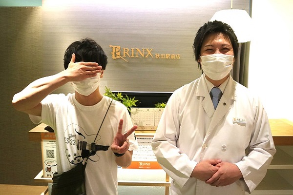 秋田駅前店0様の声 詳細[2023年09月12日]