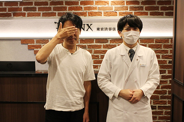 東京渋谷店10様の声 詳細[2023年09月13日]