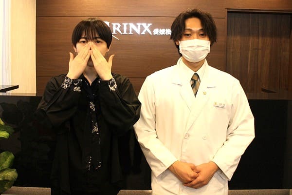 愛媛松山店10様の声 詳細[2023年09月23日]