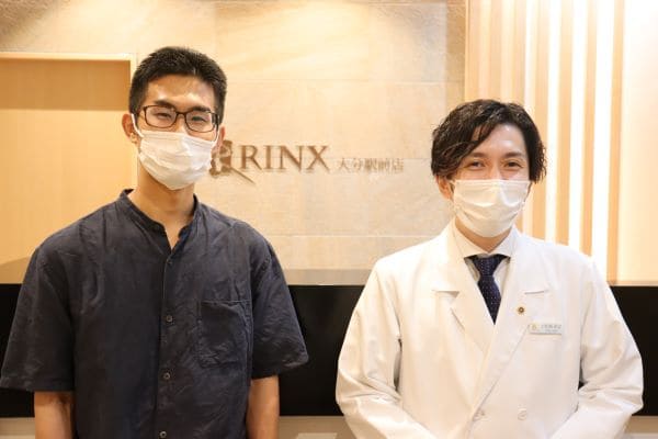 大分駅前店12様の声 詳細[2023年09月30日]