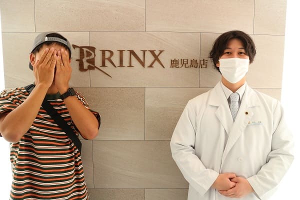 鹿児島店17様の声 詳細[2023年10月03日]