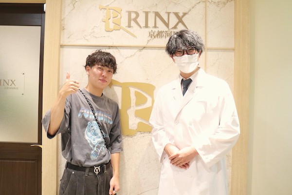 京都河原町店20様の声 詳細[2023年10月08日]