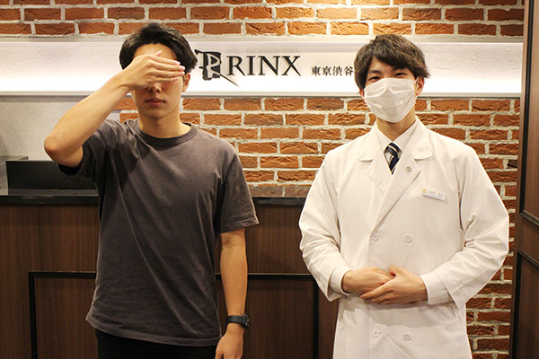 東京渋谷店24様の声 詳細[2023年10月06日]