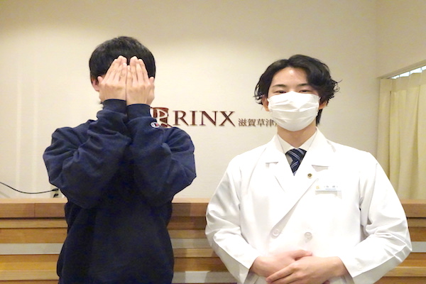 滋賀草津店12様の声 詳細[2023年10月26日]