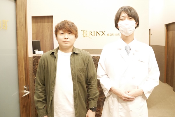 東京町田店0様の声 詳細[2023年10月15日]