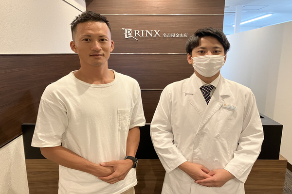 名古屋金山店18様の声 詳細[2023年10月14日]