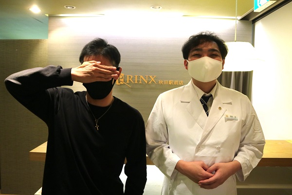 秋田駅前店10様の声 詳細[2023年10月16日]