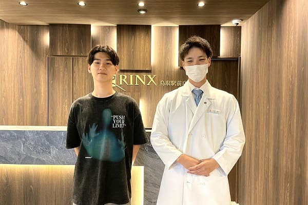 鳥取駅前店12様の声 詳細[2023年10月25日]