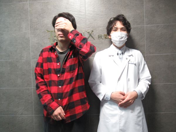 秋葉原神田店10様の声 詳細[2023年10月23日]