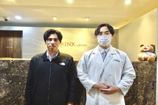 山梨甲府店18様の声 詳細[2023年10月31日]