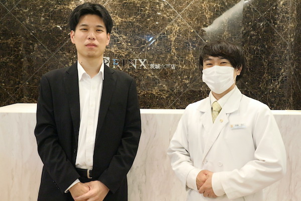 茨城水戸店10様の声 詳細[2023年11月04日]