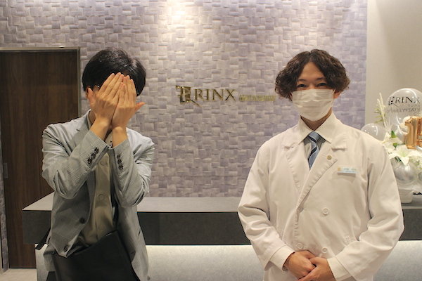 品川五反田店10様の声 詳細[2023年11月05日]