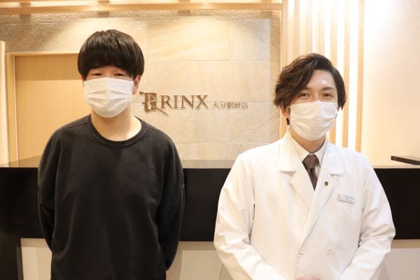 大分駅前店12様の声 詳細[2023年11月23日]