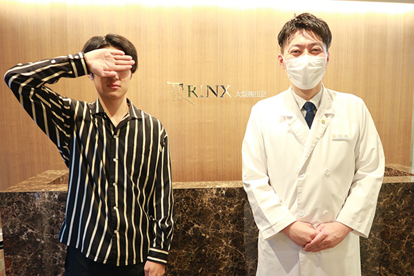 大阪梅田店14様の声 詳細[2023年11月06日]