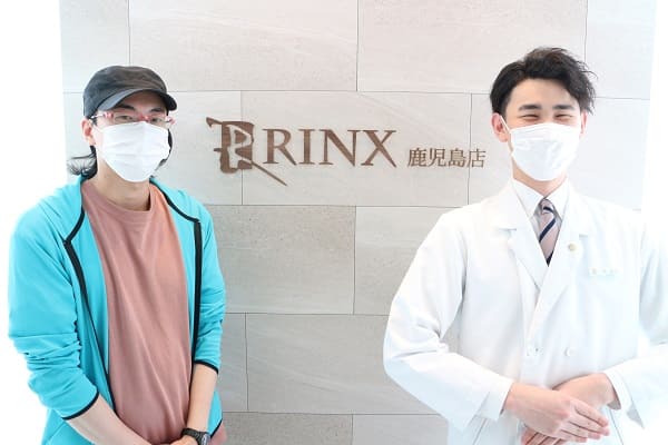 鹿児島店14様の声 詳細[2023年11月06日]