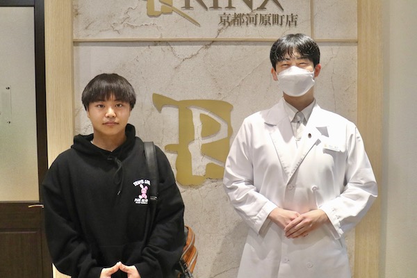 京都河原町店8様の声 詳細[2023年11月14日]