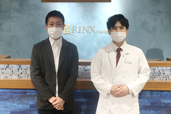 広島本通店24様の声 詳細[2023年11月11日]