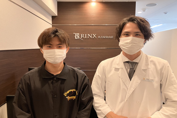 名古屋金山店12様の声 詳細[2023年11月13日]