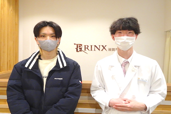 滋賀草津店13様の声 詳細[2023年11月25日]