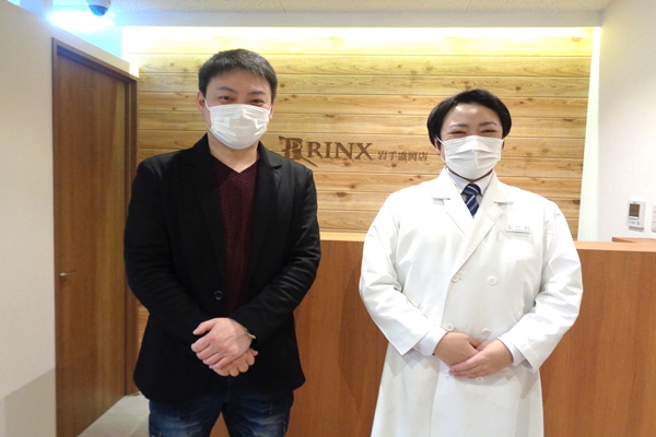 岩手盛岡店18様の声 詳細[2023年11月25日]