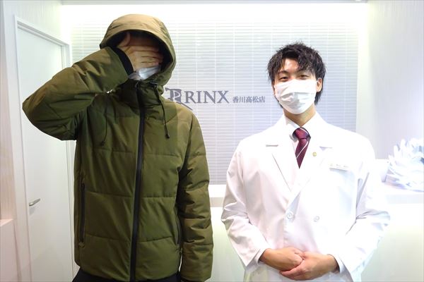 香川高松店10様の声 詳細[2023年11月30日]