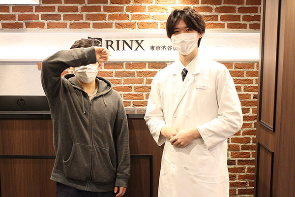 東京渋谷店19様の声 詳細[2023年12月01日]