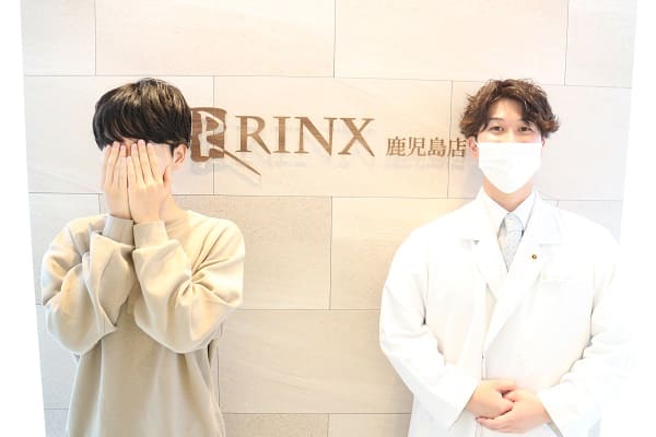 鹿児島店24様の声 詳細[2023年12月02日]