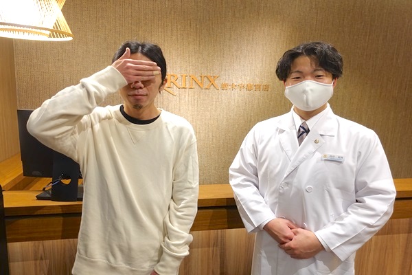 栃木宇都宮店13様の声 詳細[2023年12月05日]