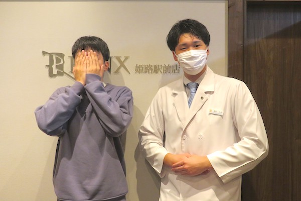 姫路駅前店7様の声 詳細[2023年12月08日]