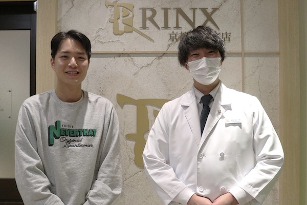 京都河原町店13様の声 詳細[2023年12月09日]