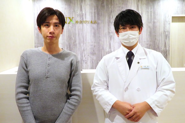 神奈川厚木店18様の声 詳細[2023年12月12日]