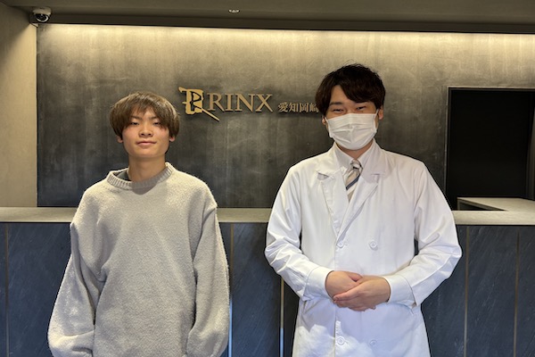 愛知岡崎店10様の声 詳細[2023年12月12日]